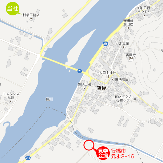 福岡県行橋市元永3-16